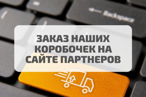 Кракен даркнет 2krnmarket