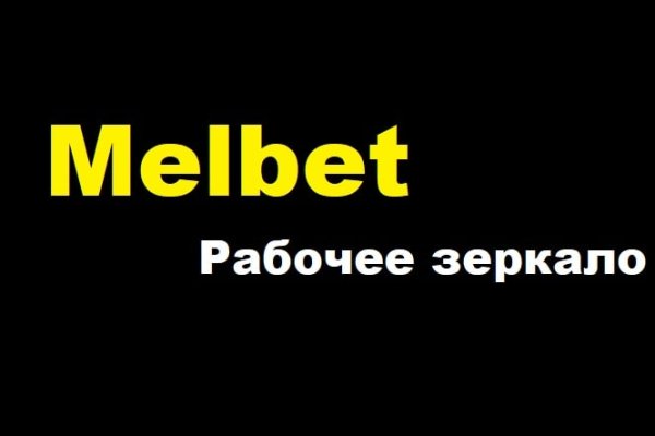 Что такое kraken в россии