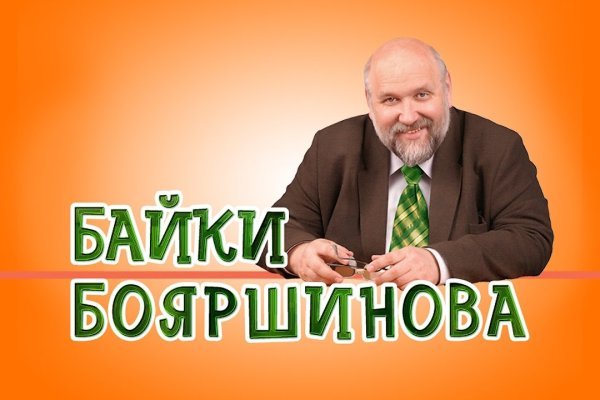 Ссылка на кракен onion kraken dark link