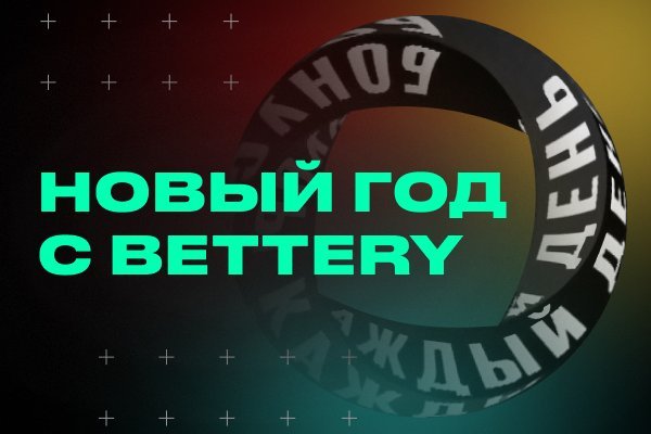 Кракен маркетплейс закрыли
