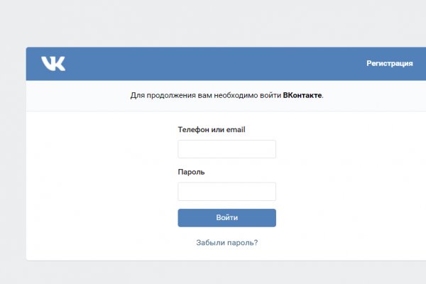Кракен не работает сайт
