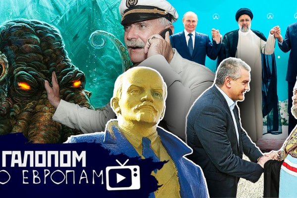 Кракен зеркало krk market com