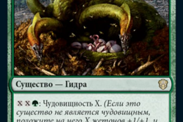 Маркетплейс кракен kraken