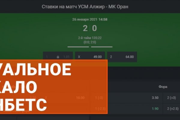 Магазин наркоты