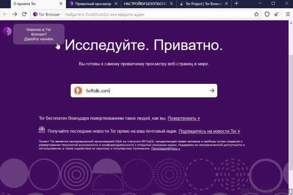 Кракен маркетплейс в тг