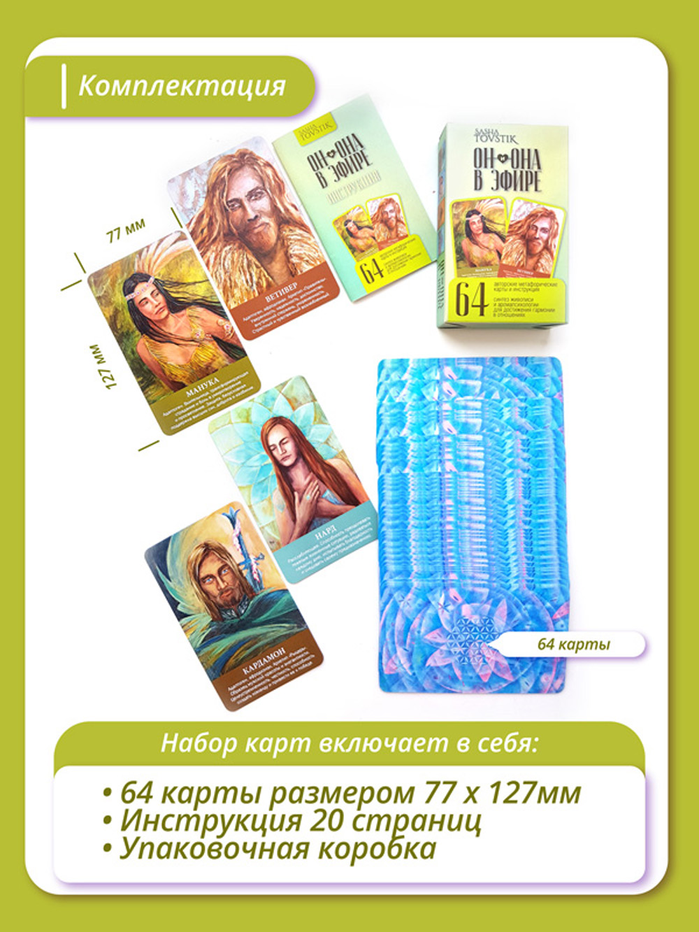 Ссылка на кракен на сегодня