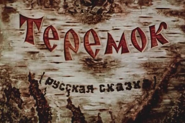 Как подключиться к даркнету