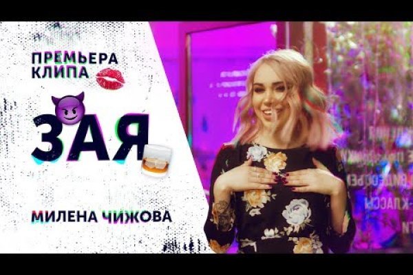 Открыть даркнет