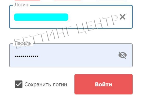 Как зарегаться на кракене