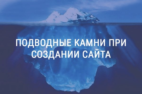 Ссылка на кракен свежая