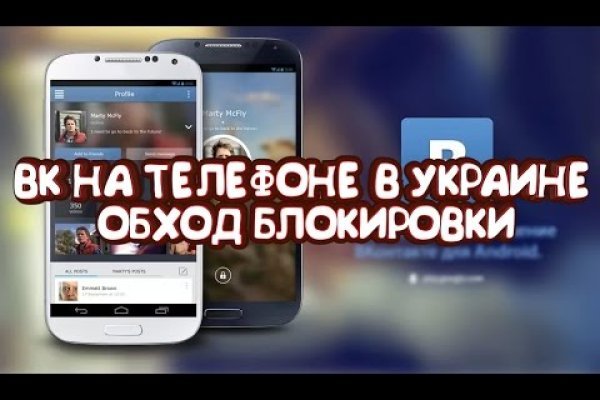 Даркнет кракен отзывы о платформе