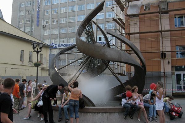 Сайт кракен россия