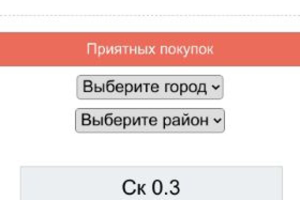 Кракен официальная ссылка зеркало