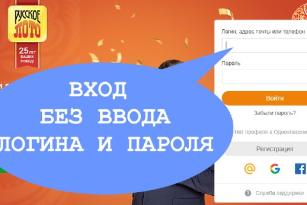 Вход на кракен зеркало