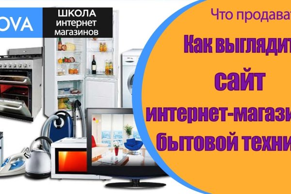 Кракен маркетплейс ссылка