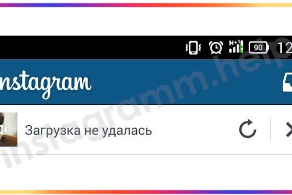 Кракен маркетплейс что там продают