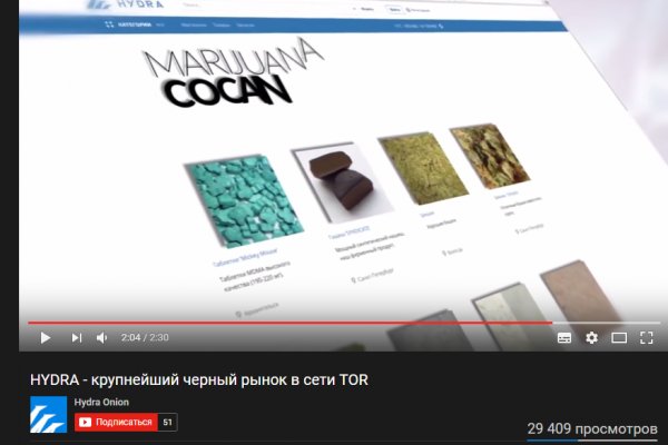 Как восстановить аккаунт кракен