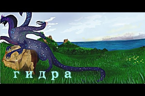 Kraken 13 at