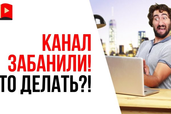 Какой нужен тор чтоб зайти в кракен