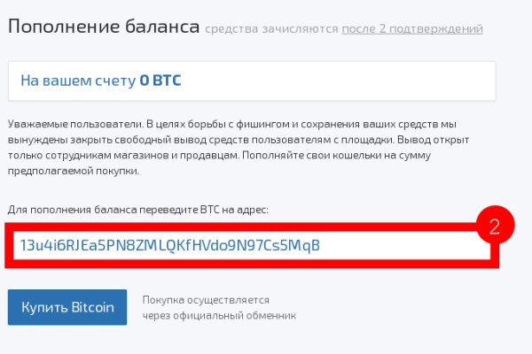 Даркнет каталог
