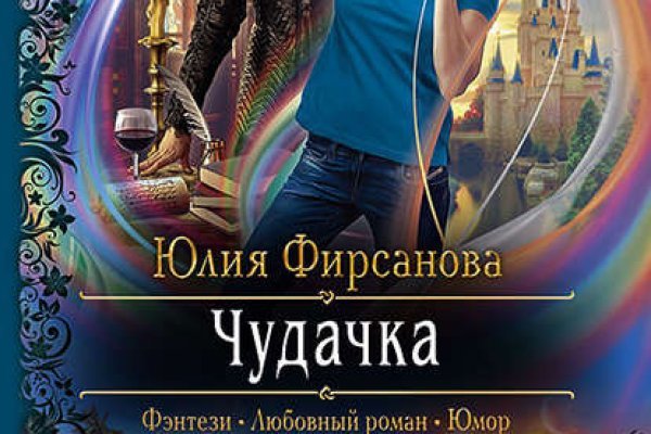 Купить наркотики томск