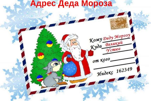 Кракен маркет тор
