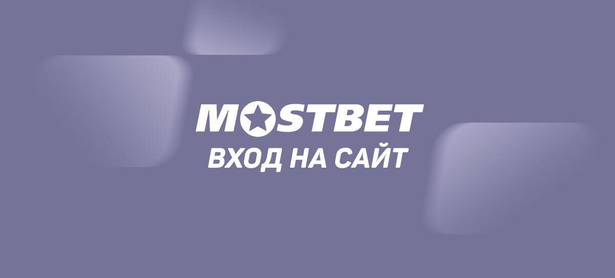 Kraken at сайт