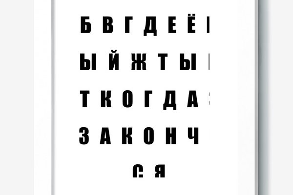 Как восстановить страницу на кракене