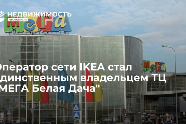 Кракен даркнет только через тор