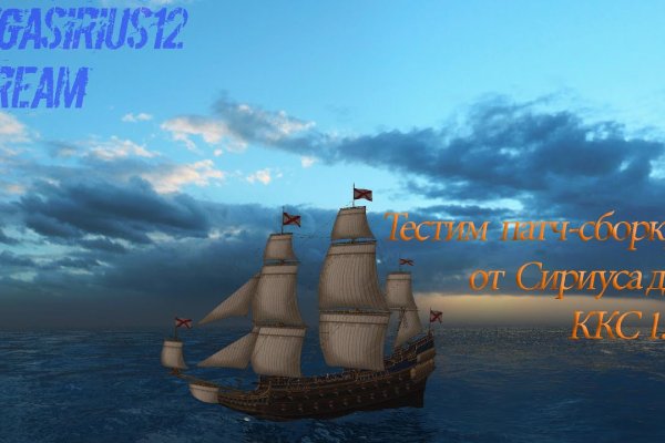 Kraken ссылка kraken torion