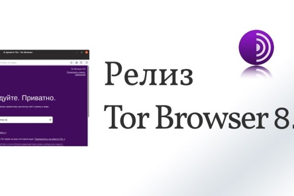 Кракен тор krakendark krakendark link