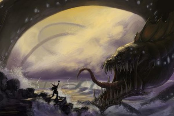Kraken cc