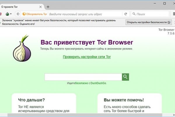 Кракен лого маркетплейс
