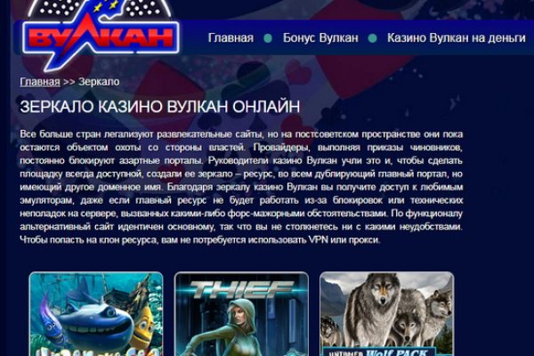 Что такое кракен только через тор