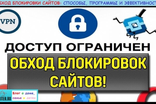 Кракен ориг ссылка