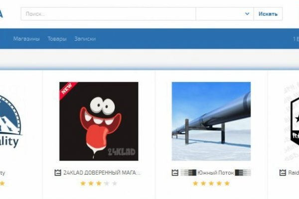 Кракен сайт ссылка kr2web in