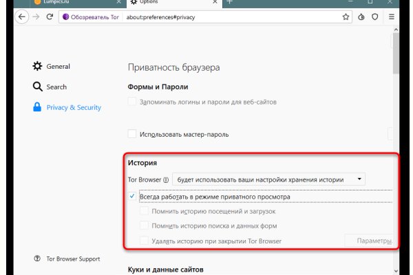 Кракен сайт ссылка тор браузере