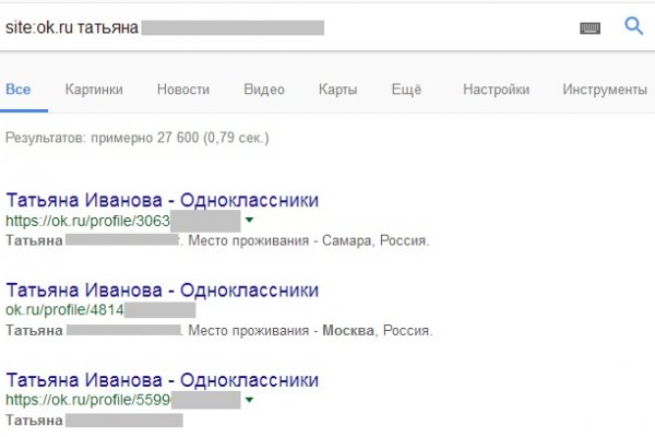 Кракен браузер