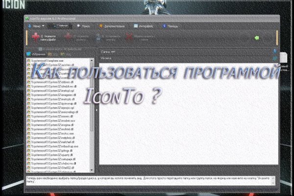 Ссылка на кракен onion kraken dark link