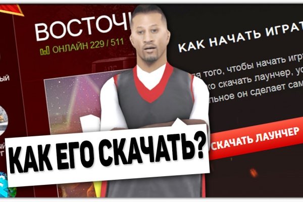 Кракен маркет онион