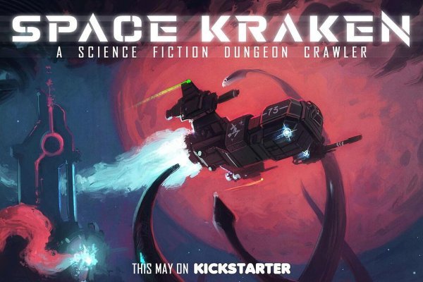 Kraken13 at сайт