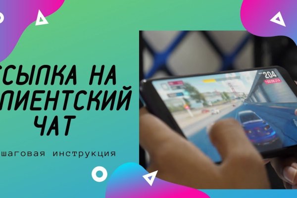 Кракен сайт с наркотиками