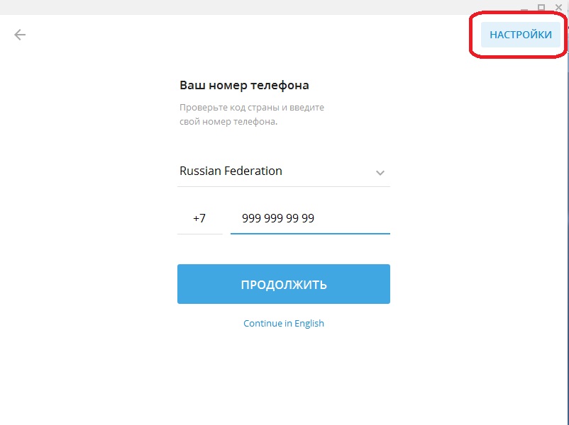Актуальная ссылка на кракен в тор 2krnmarket