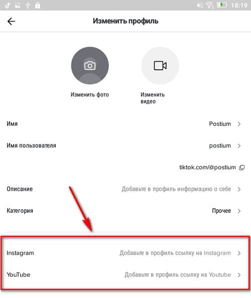 Кракен точка ат